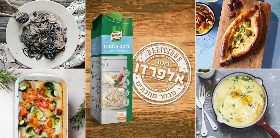 רוטב אלפרדו מוכן ועשיר לחסכון בזמן ובכסף!