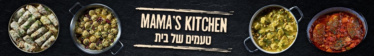 אולמות אירועים