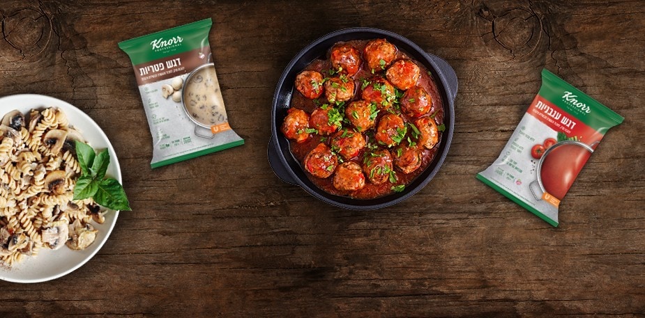 סדרת דגש מבית קנור