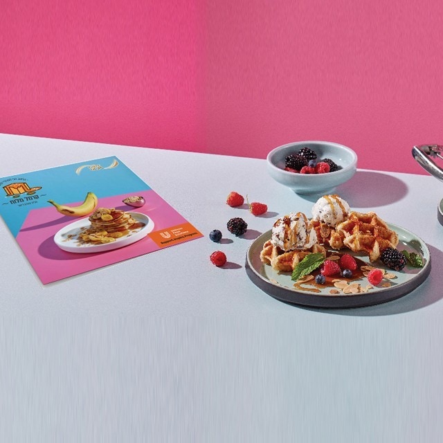 הצטרפו לטרנד המתוק - מלוח מבלי לבזבז זמן!