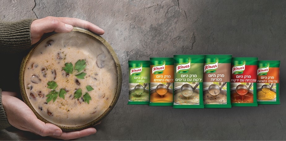 מרקי היום של קנור - אריזה 1 = 50 מנות!