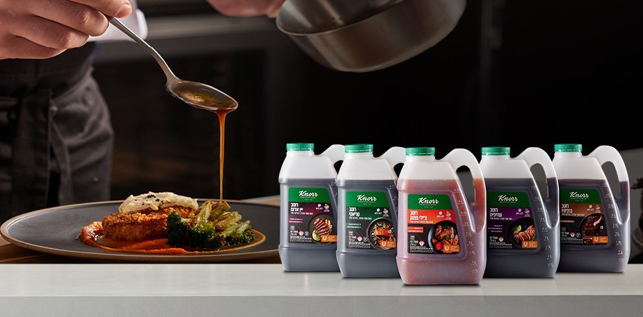  רוטבי הבישול של קנור