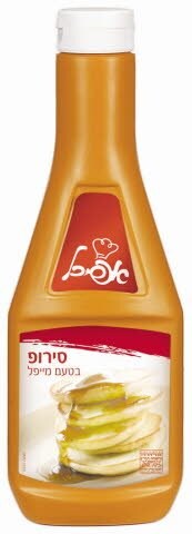 סירופ בטעם מייפל אפיכל בקבוק לחיץ 580 גרם - 
