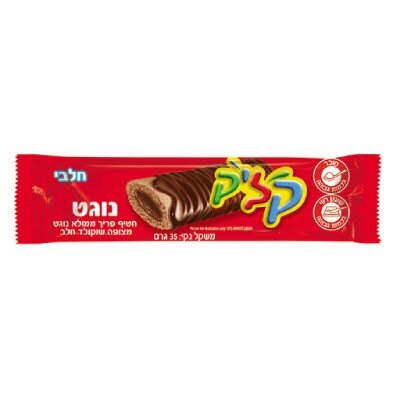  › product › 72909799 (72909799)
