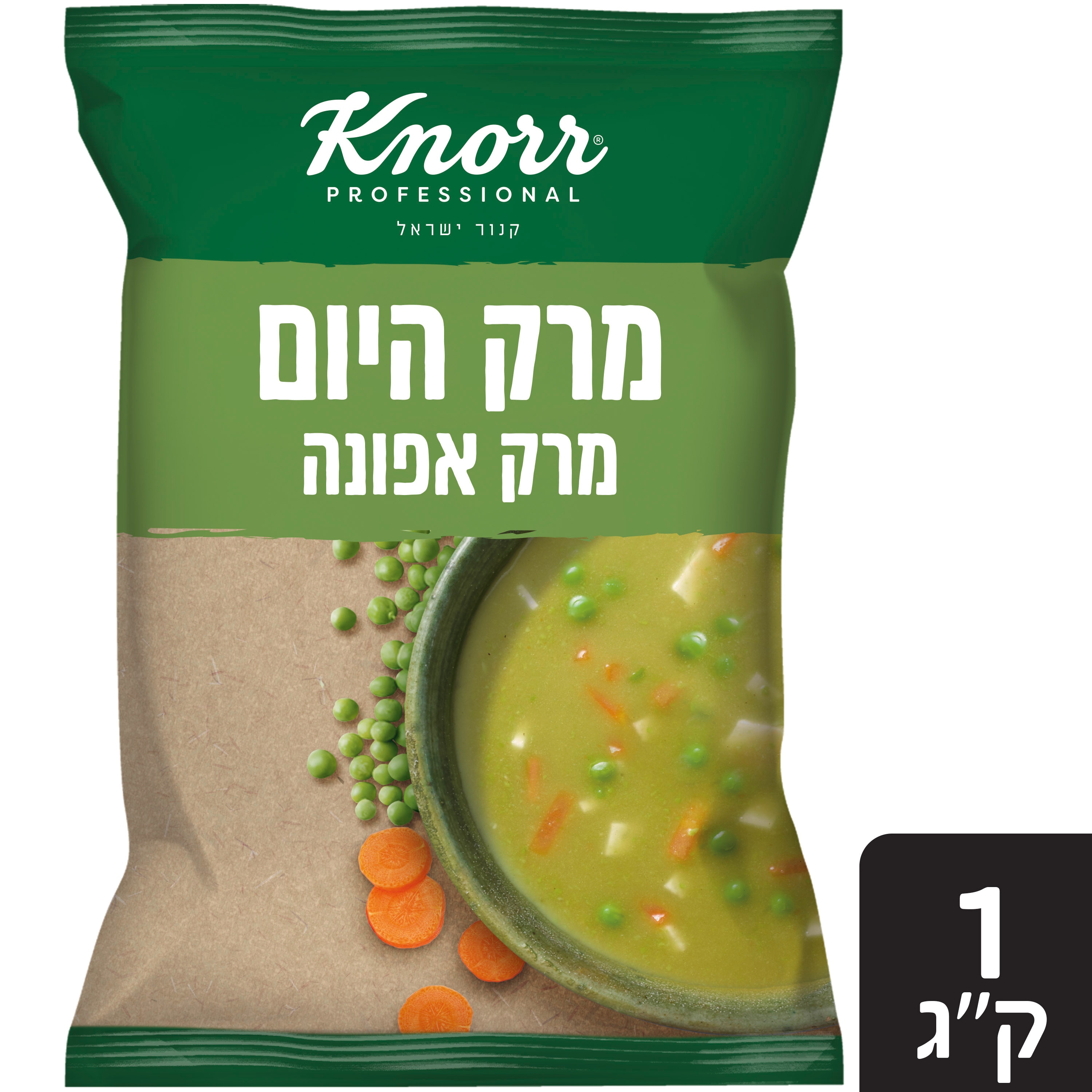 מרק היום - מרק אפונה קנור 1.1 ק"ג - 