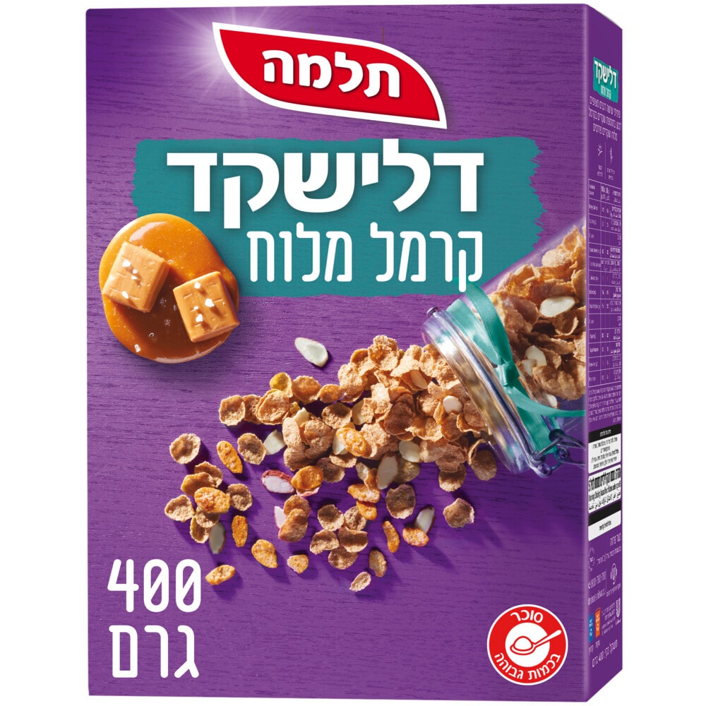 תלמה דגני מבוגרים דליפקאן דלישקד 400 גרם