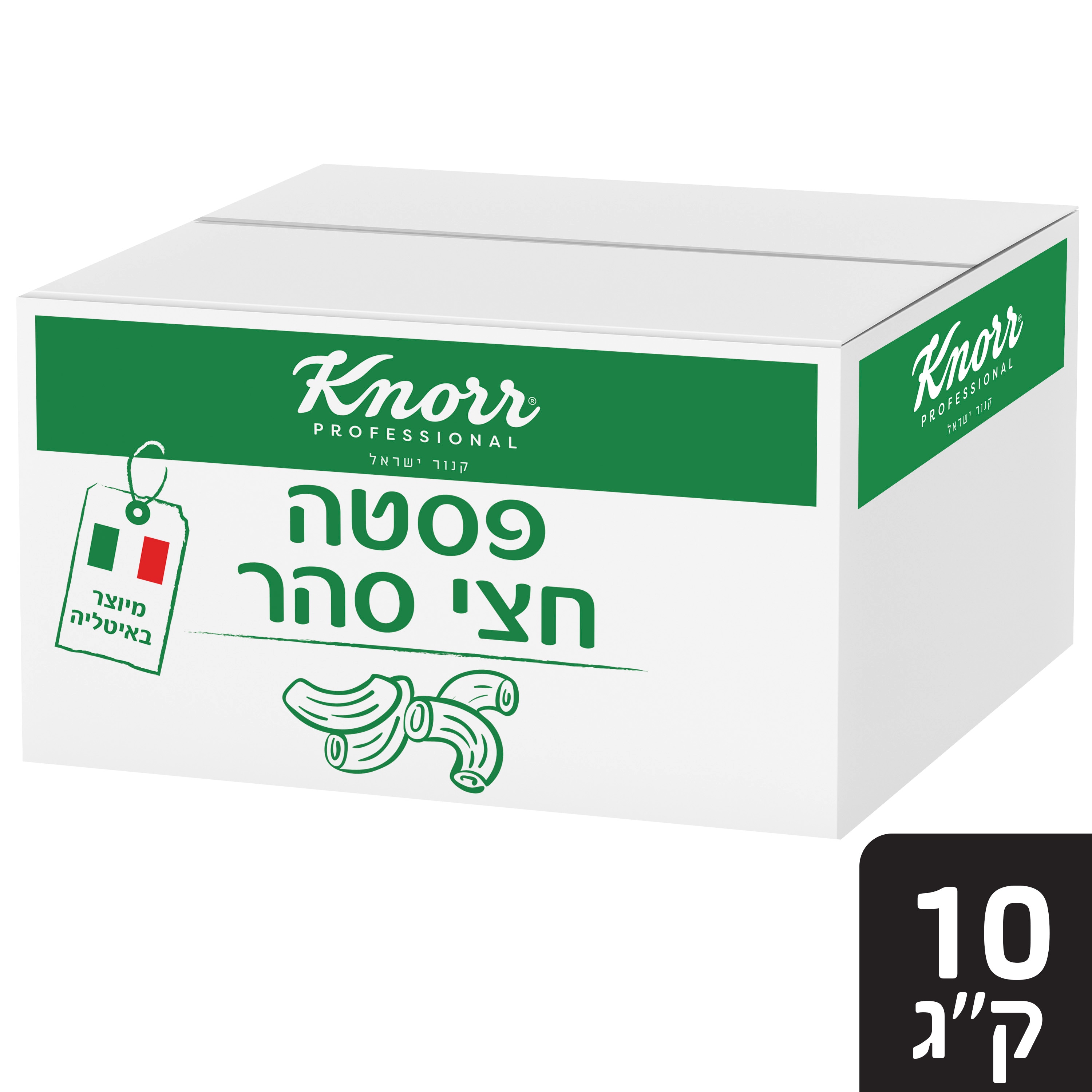 פסטה חצי סהר קנור 10 ק"ג - 