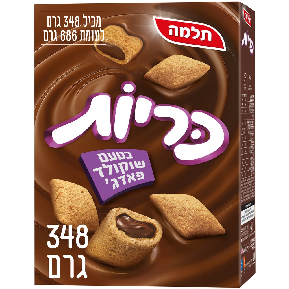 תלמה כריות במילוי קרם בטעם שוקולד פאדג' 348 גרם