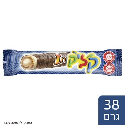 קליק חטיף קליק אין קרם חלב 38 גרם - 