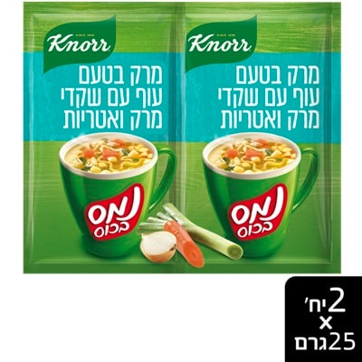 נמס בכוס מרק בטעם עוף עם שקדי מרק ואטריות קנור 25 גרם - 