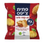 פתית צ'יפס חטיף עם תפוחי אדמה בתוספת עגבניות ועשבי תיבול