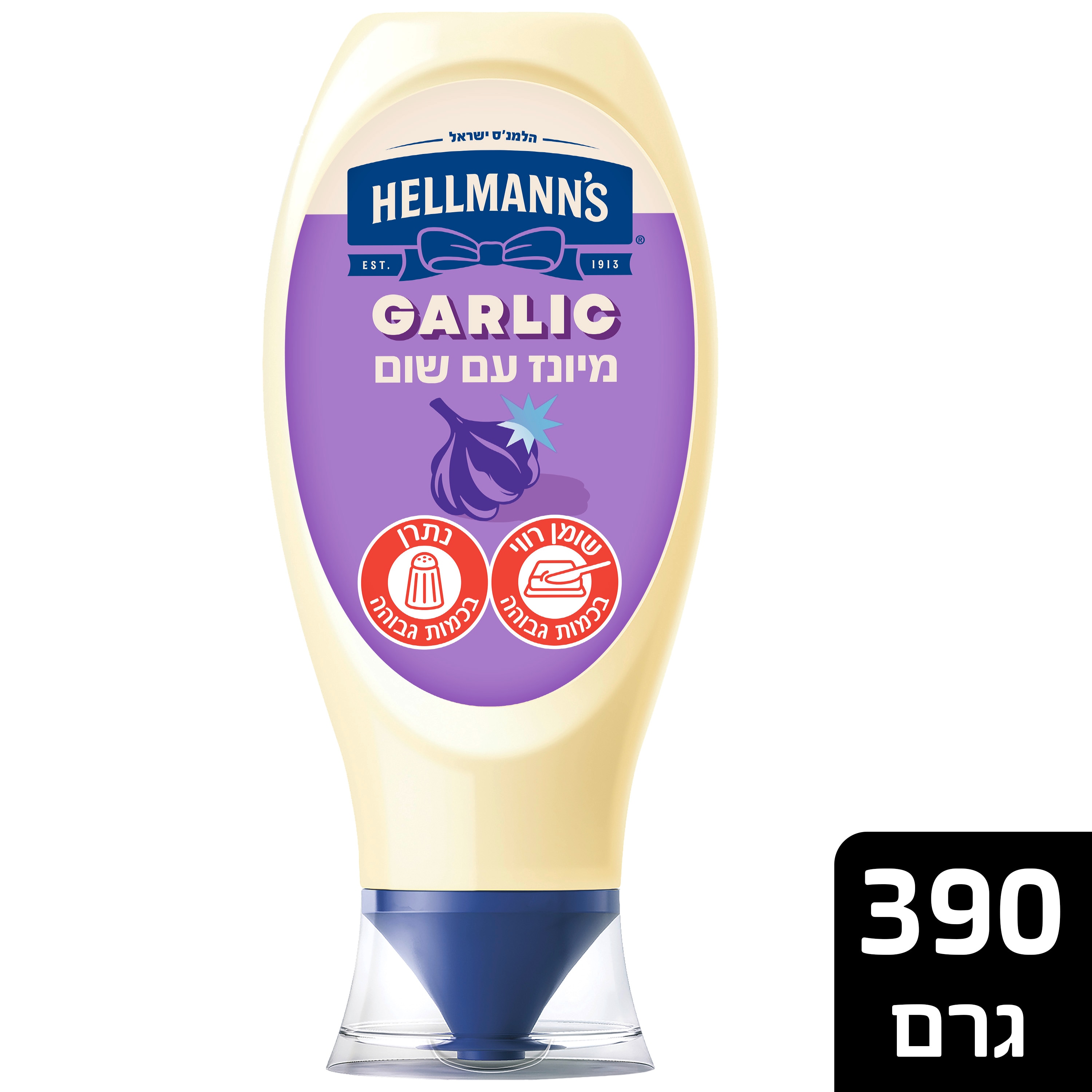 מיונז עם שום הלמנ'ס 390 גרם - 