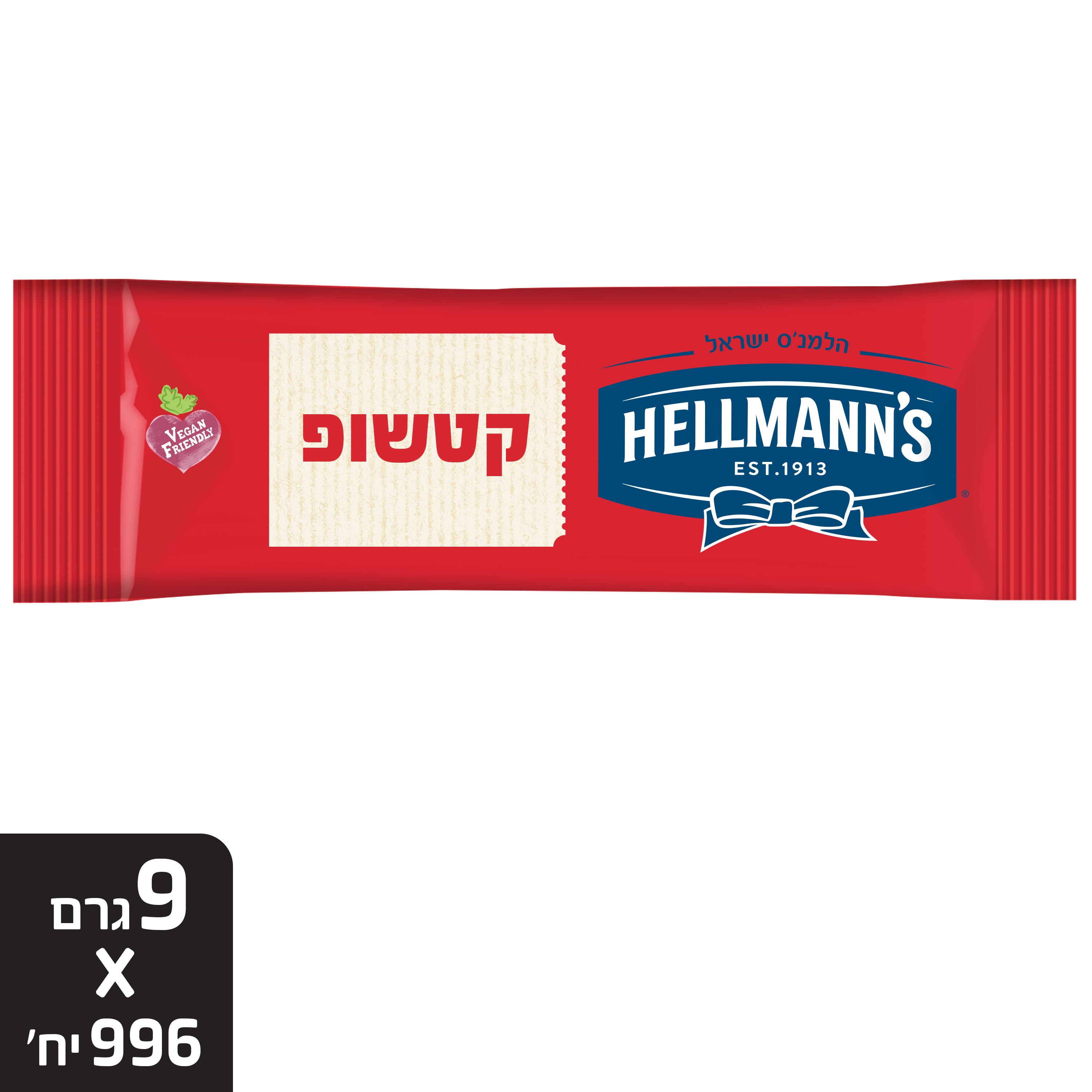 קטשופ הלמנ'ס מנות אישיות 9 גרם