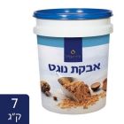אבקת נוגט ורד הגליל דלי 7 ק"ג