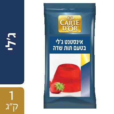 אינסטנט ג'לי בטעם תות שדה קארט דור 1 ק"ג