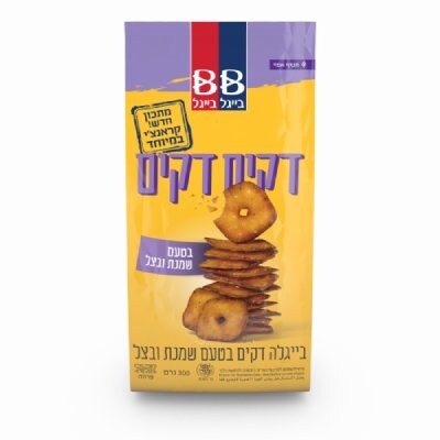 בייגלה דקים דקים שמנת בצל בייגל בייגל שקית 300 גרם