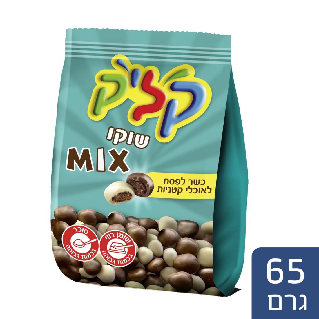 קליק שוקו מיקס כשל"פ שקית 65 גרם - 