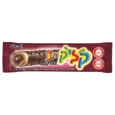 חטיף קליק IN נוגט - 