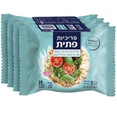 מאגדת פריכיות תירס דקות עם קינואה ובזיליקום פתית 25 גרם