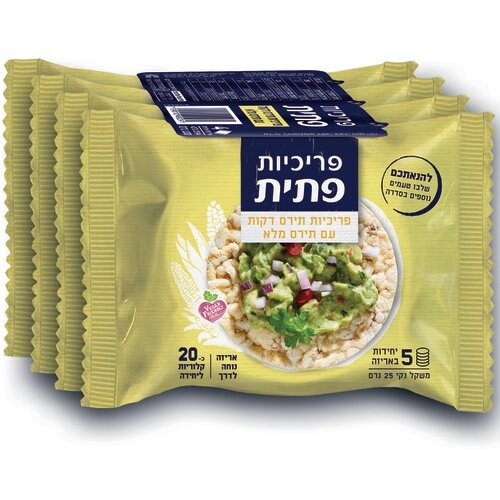 מאגדת פריכיות תירס דקות עם תירס מלא פתית 25 גרם - 