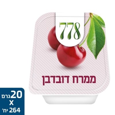 ממרח דובדבן 778 גביעונים 20 גרם - 