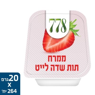 ממרח תות שדה לייט 778 גביעונים 20 גרם - 