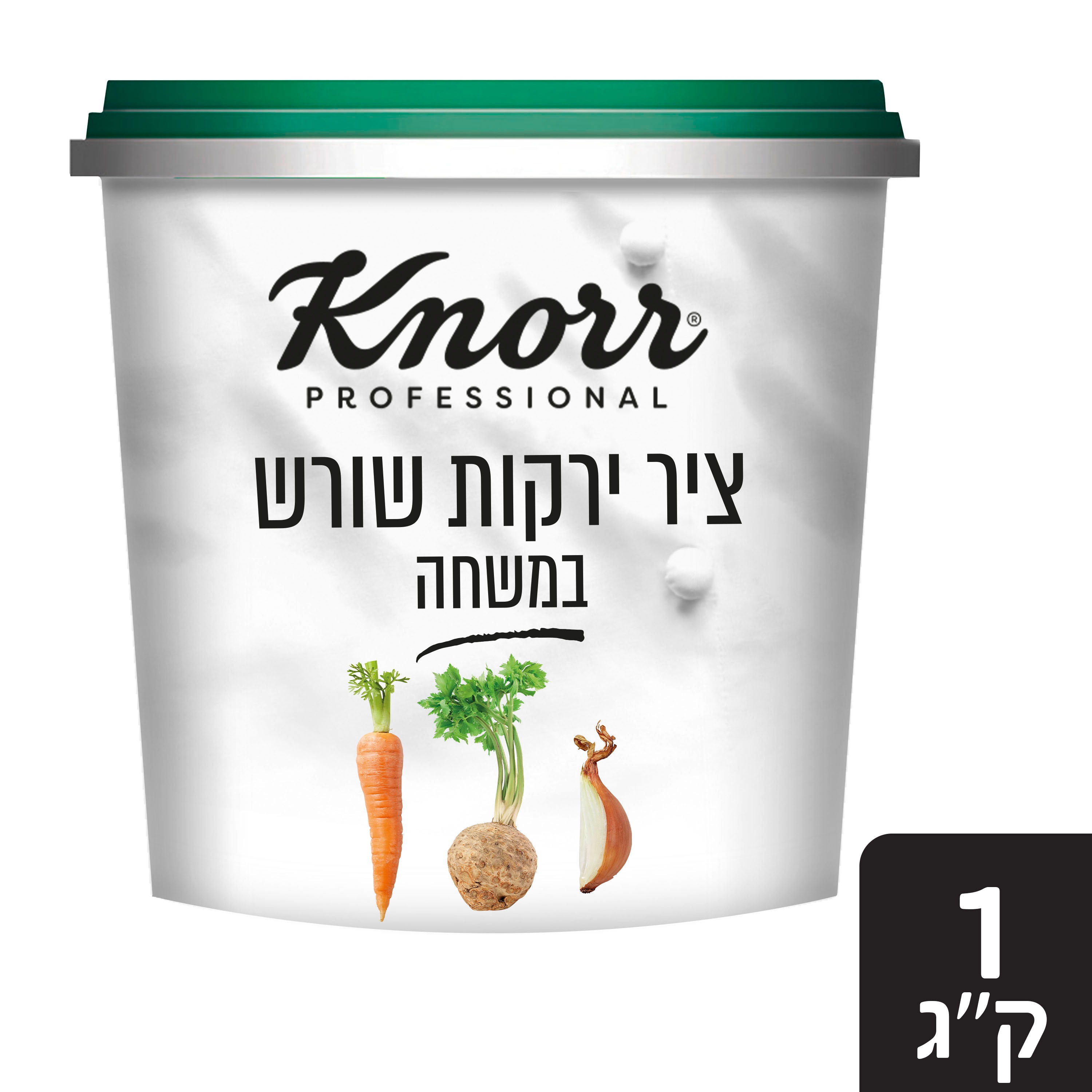 קנור ציר במשחה ירקות שורש 1 ק"ג - 