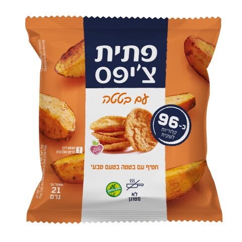 פתית צ'יפס חטיף בטטה בטעם טבעי שקית 21 גרם - 
