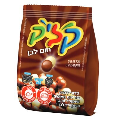 קליק חום לבן 65 גרם - 