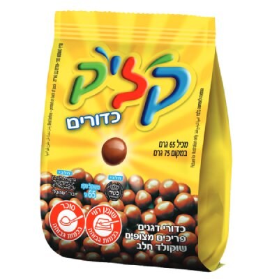 קליק כדורים חלב 65 גרם