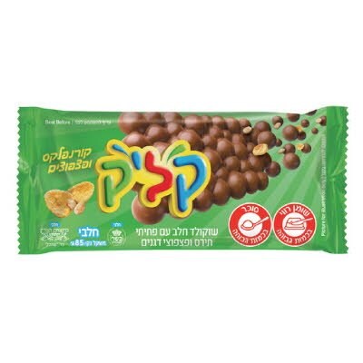 קליק קורנפלקס ופצפוצים -
