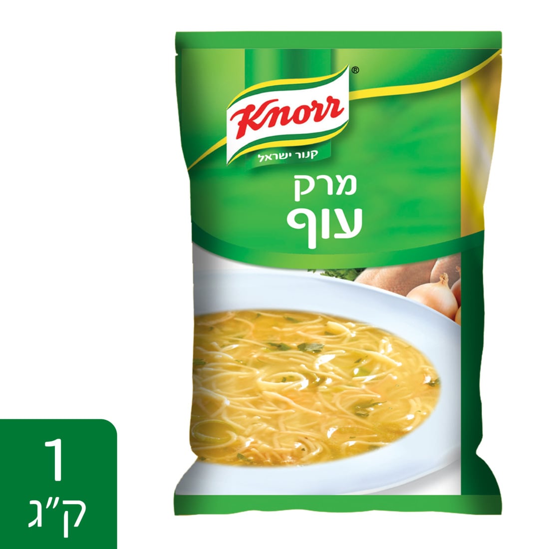 מרק עוף כשר לפסח קנור שקית 1 ק"ג - 