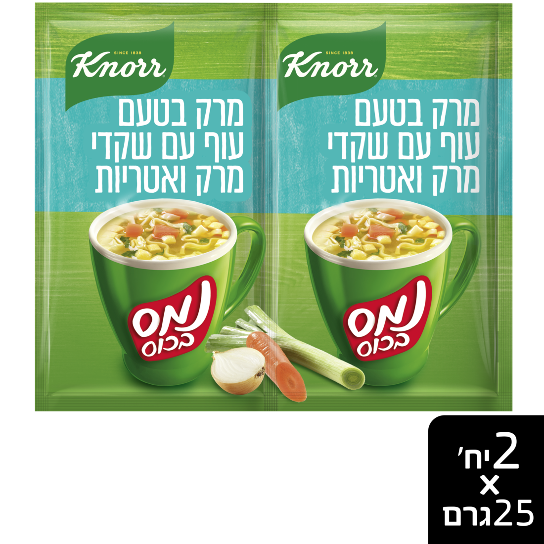 נמס בכוס מרק בטעם עוף עם שקדי מרק ואטריות קנור 25 גרם - 