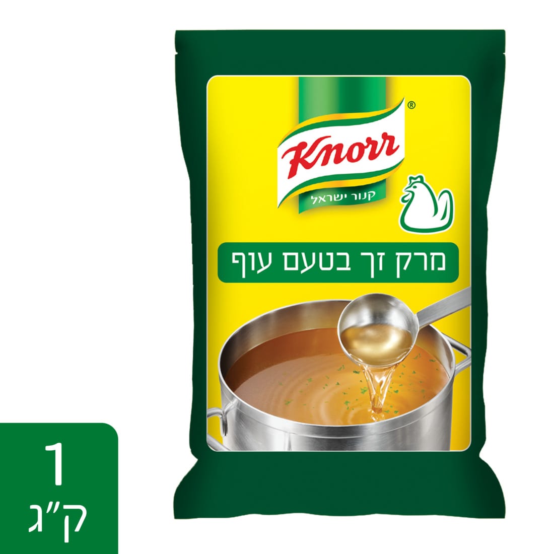 מרק זך בטעם עוף קנור שקית 1 ק"ג - 