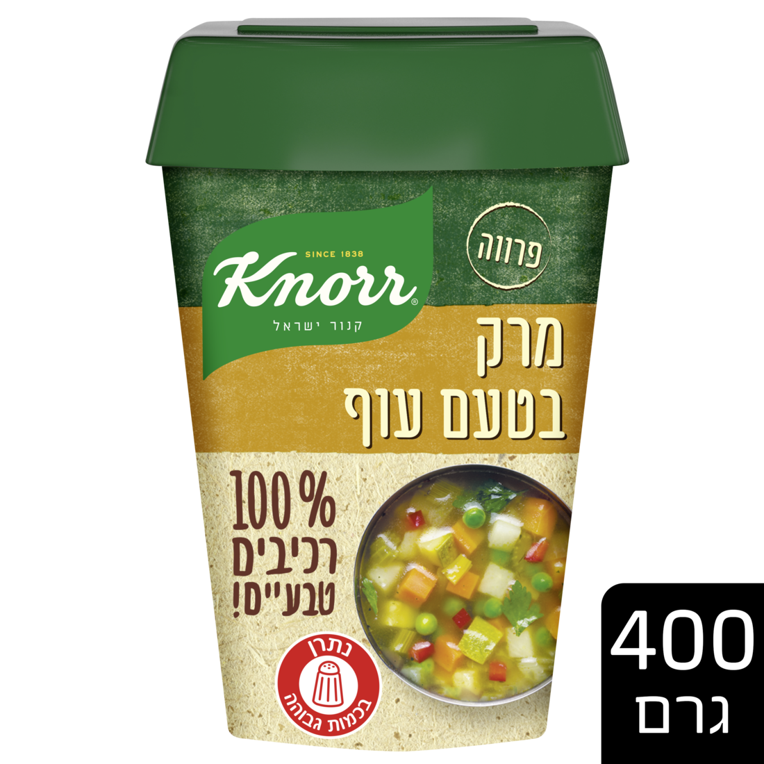 קנור מרק טעם עוף 100% רכיבים טבעיים 400 גרם - 