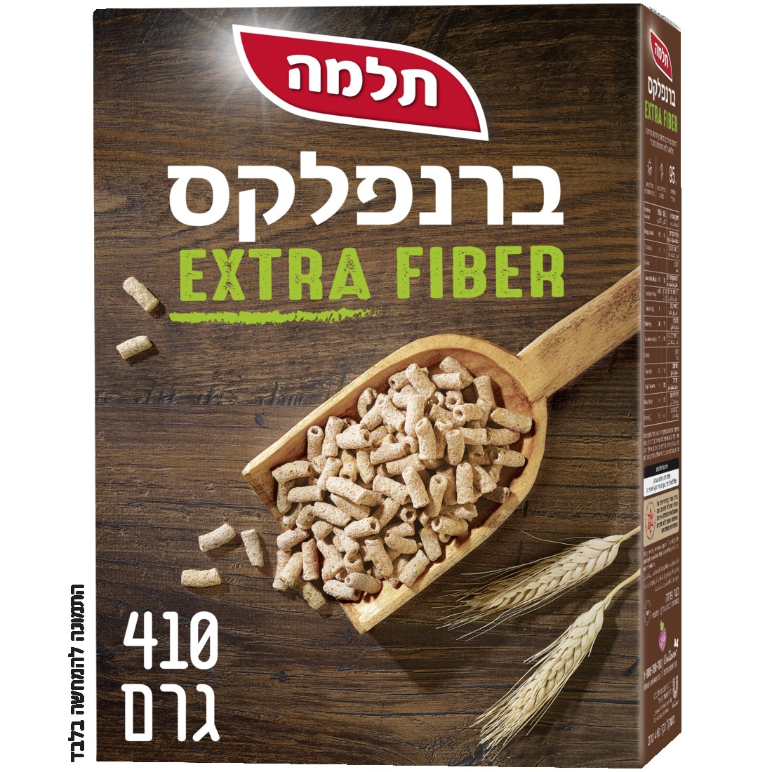 ברנפלקס אקסטרה פייבר תלמה 410 גרם - 