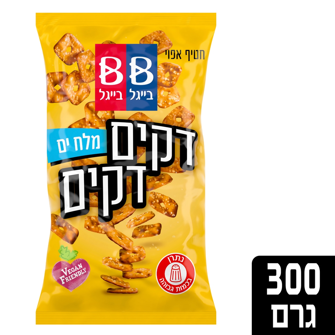 בייגלה דקים דקים מלח ים בייגל בייגל שקית 300 גרם - 