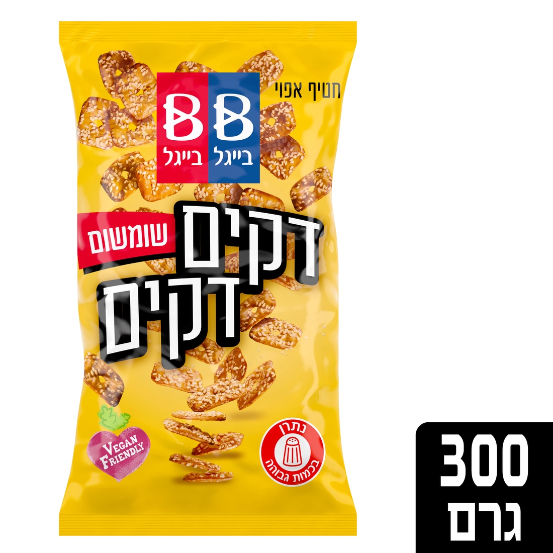 בייגלה דקים דקים שומשום בייגל בייגל שקית 300 גרם - 