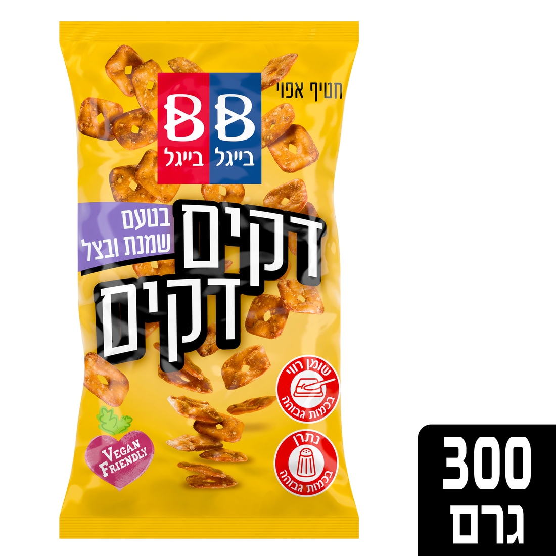 בייגלה דקים דקים שמנת בצל בייגל בייגל שקית 300 גרם - 