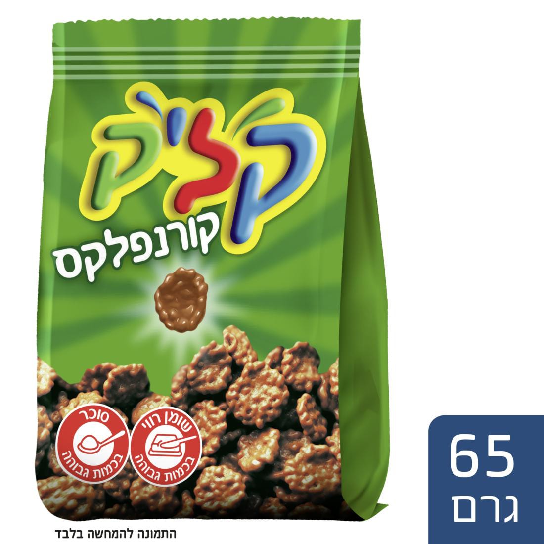 קליק קורנפלקס  65 גרם - 