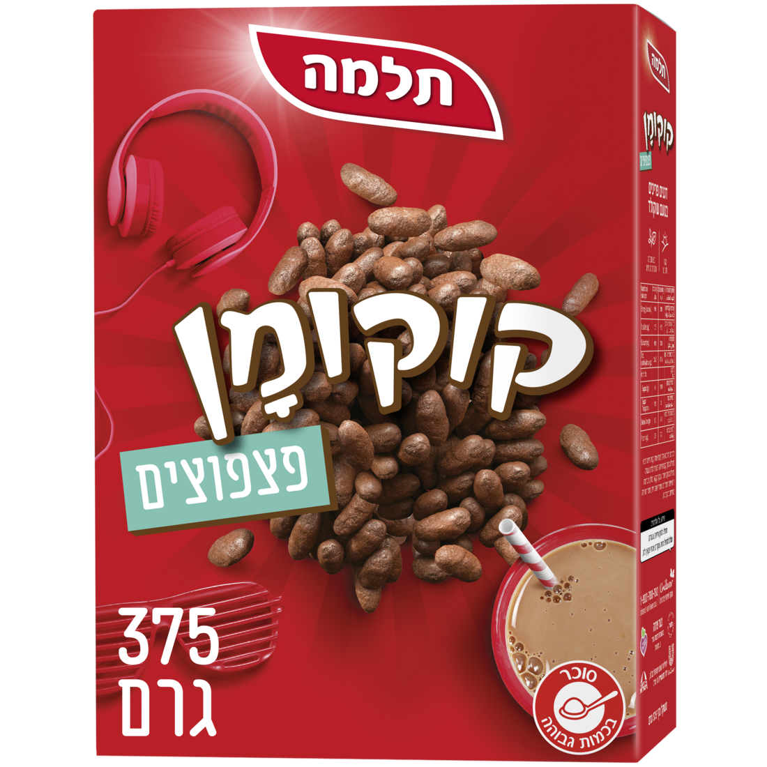 קוקומן פצפוצים תלמה 375 גרם - 