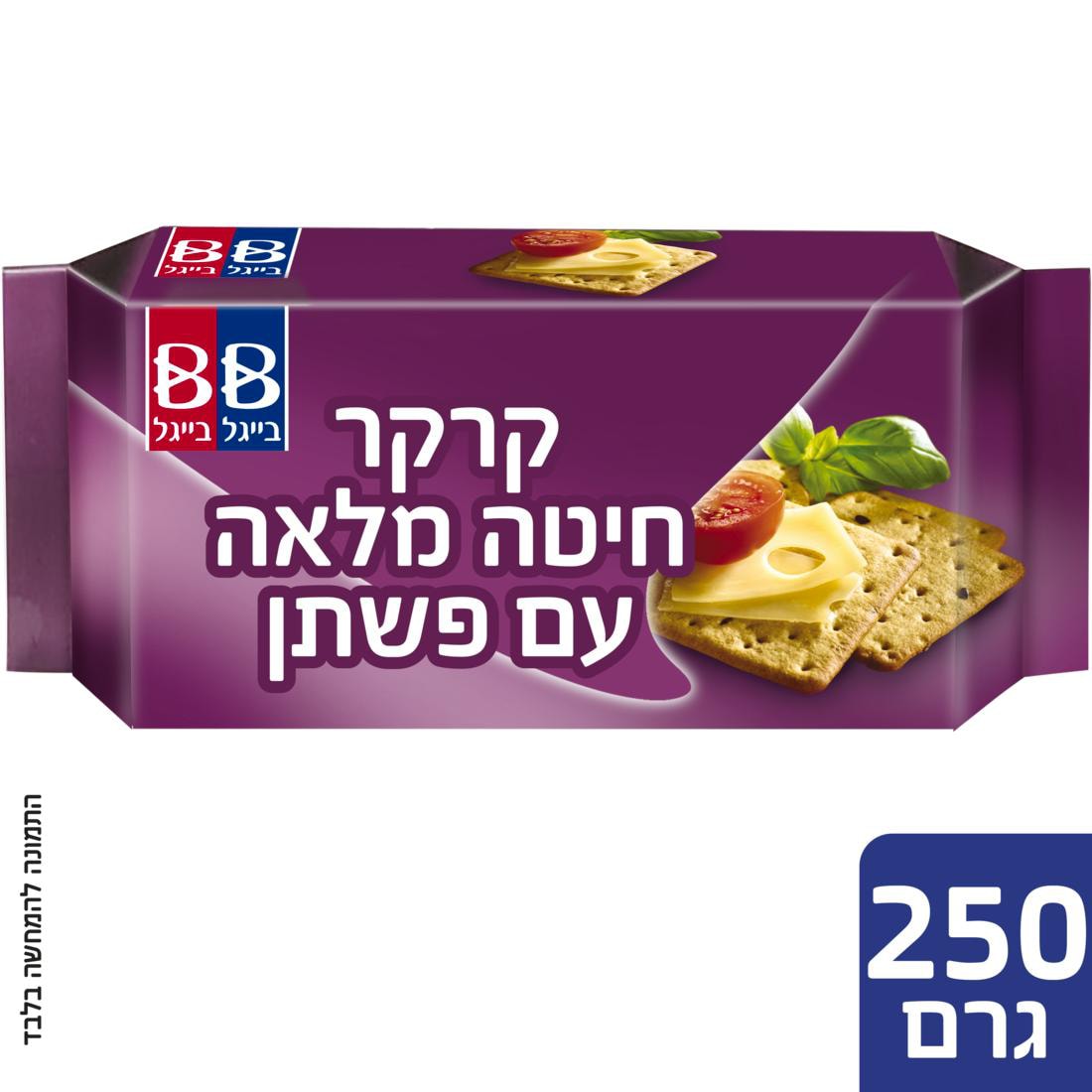 קרקר חיטה מלאה ופשתן בייגל בייגל 300 גרם - 