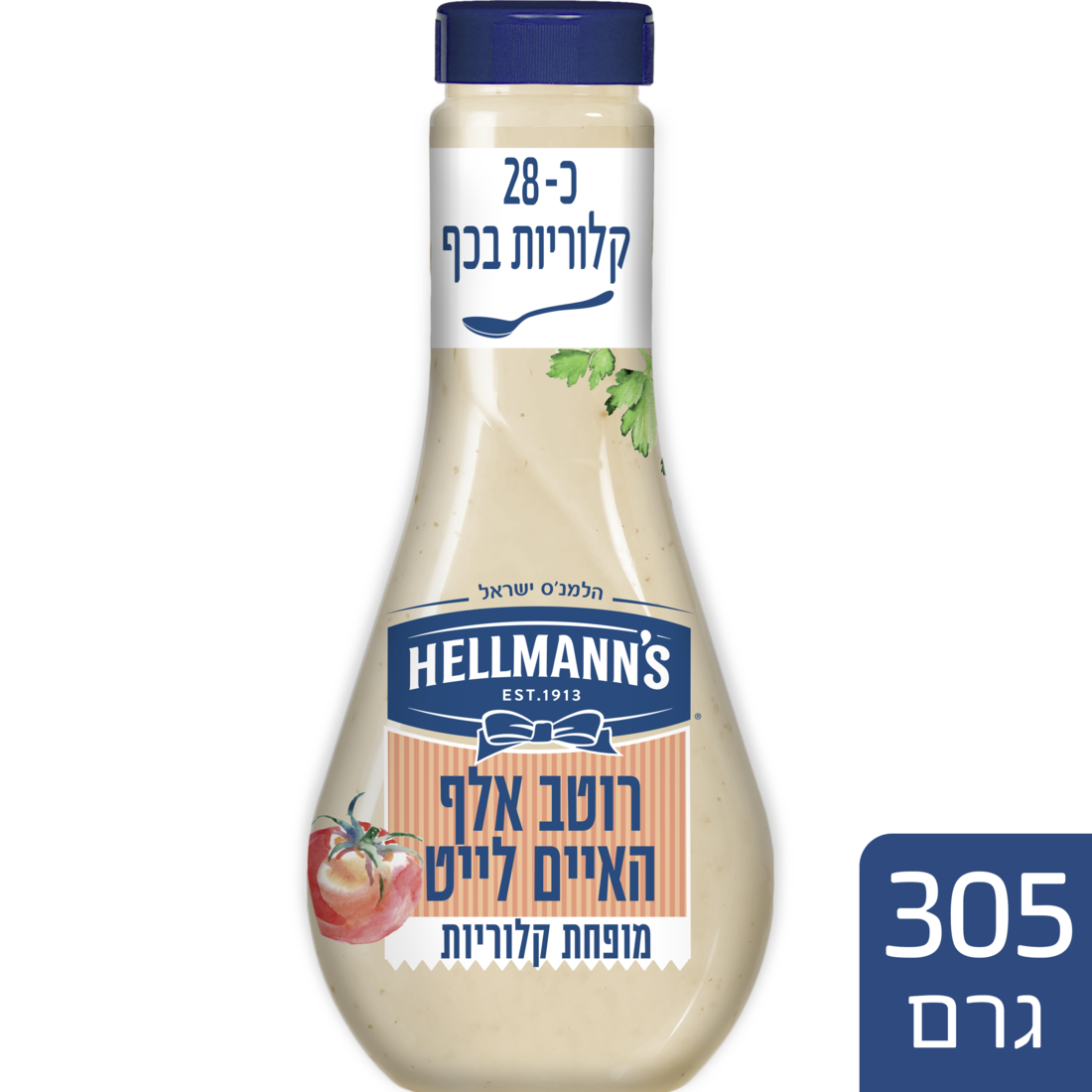 בקבוק לחיץ רוטב אלף האיים לייט הלמנ'ס לחיץ 305 גרם - 