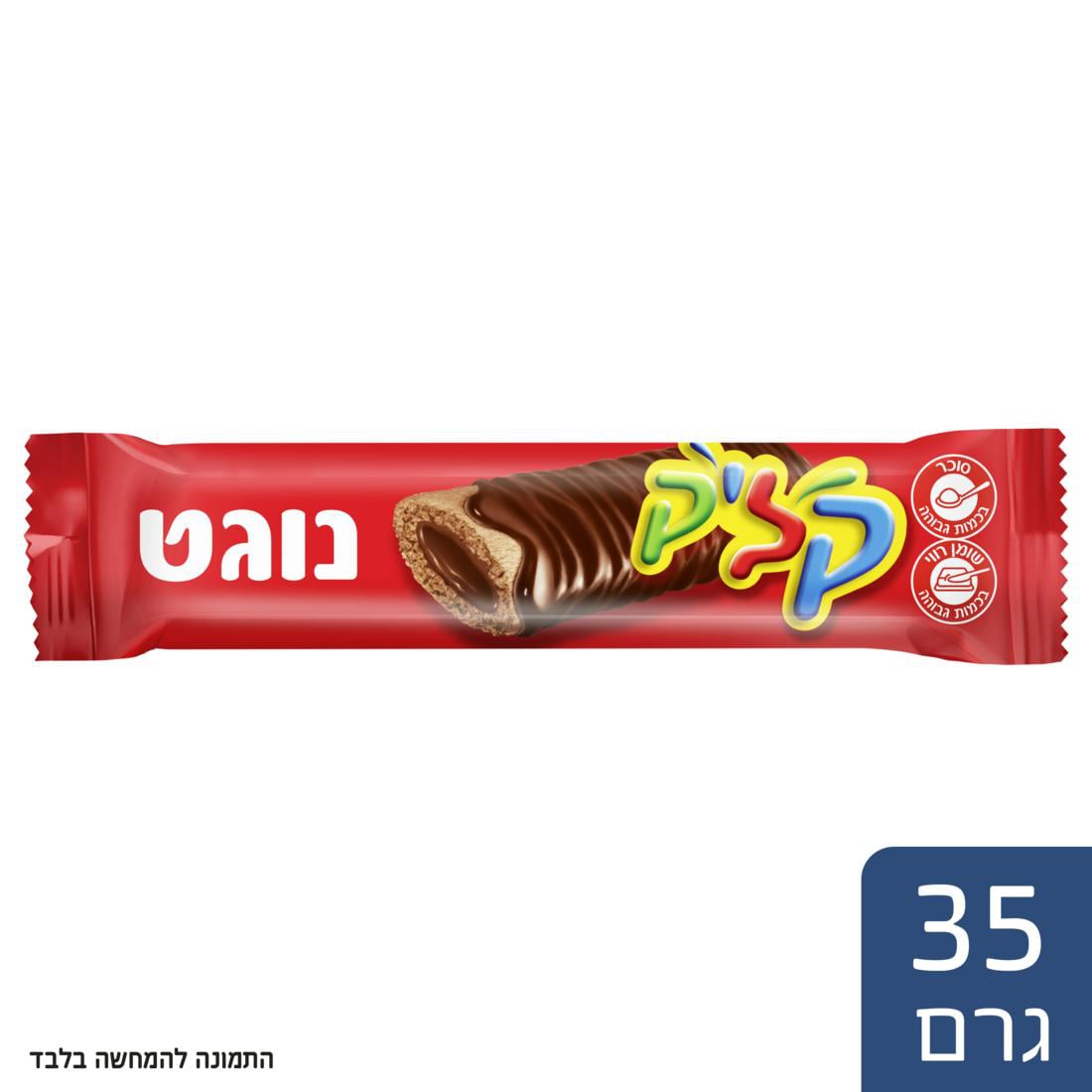 חטיף קליק או קיי נוגט 35 גרם - 