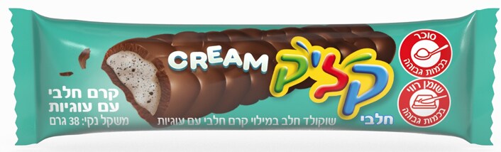 קליק קרים חטיף שוקולד קרם חלבי עוגיות - 
