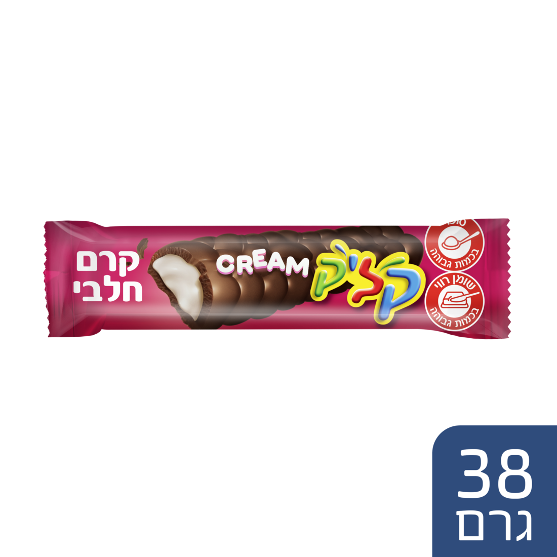 קליק קליק קרים חטיף שוקולד קרם חלבי 38 גרם - 