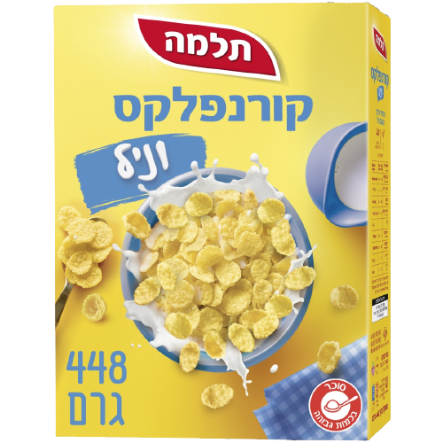 קורנפלקס בטעם וניל תלמה קופסה 448 גרם - 