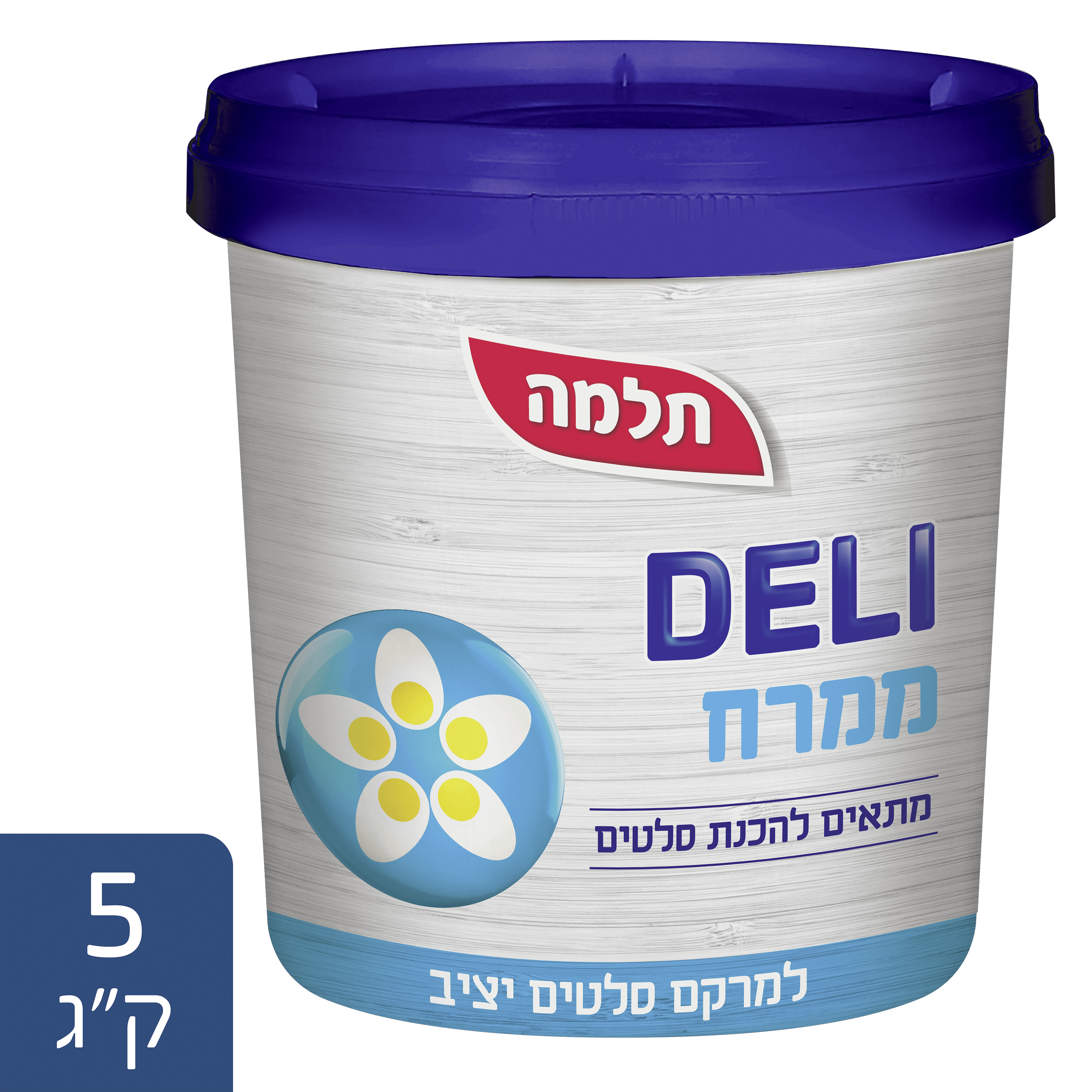 ממרח תלמה DELI דלי 5 ק"ג - 