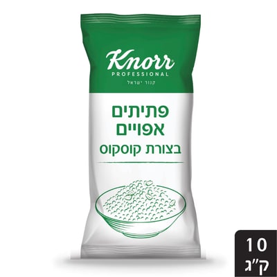 פתיתים אפויים "קוסקוס" קנור 10 ק"ג