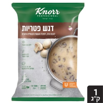 דגש מרקי תיבול מרק פטריות קנור שקית 1 ק"ג